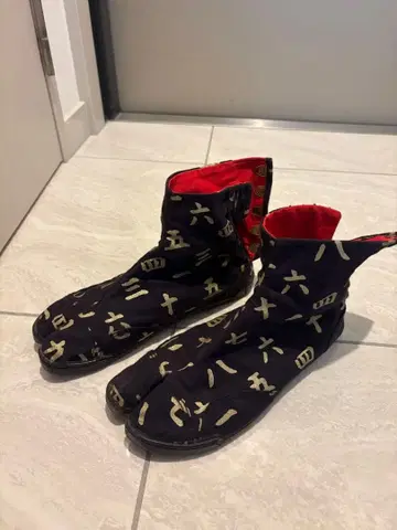 SOU SOU 가랑이 달린 5장 타비 작업화 골드 컬러 무늬