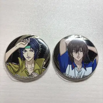 유키무라 세이이치 & 후지 슈스케 캔뱃지 신 테니스의 왕자님