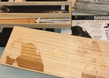 마이센도 bananafish 부채 달 아래 미인 미모사