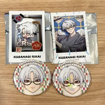 카리스마 범축제 폴라로이드 혜택 캔뱃지 쿠사나기 리카이