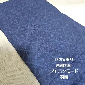 교토 마루베니 재팬 모드 하오리