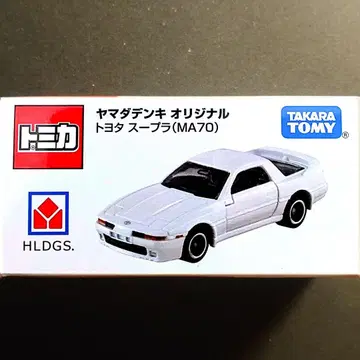 야마다 전기 한정판 수프라