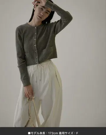 SALON adam et rope' 가디건 크리미 코튼