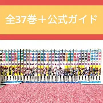 [ 초판 다수 ] 유희왕 전 37권 + 캐릭터즈 가이드북 세트