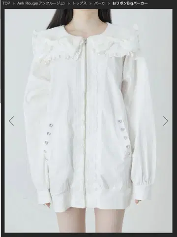 앙크루즈 리본 BIG 후드티 화이트