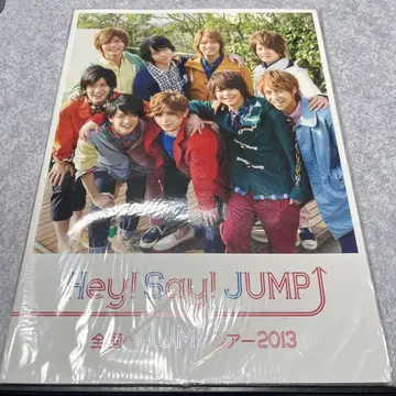 Hey!Say!JUMP 전국으로 JUMP 투어 2013 팜플렛