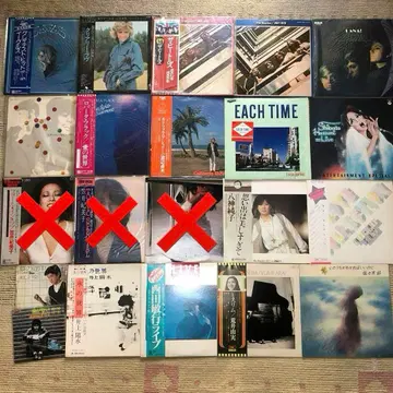 옛날 레코드 양악/J-POP 18장 묶음 판매