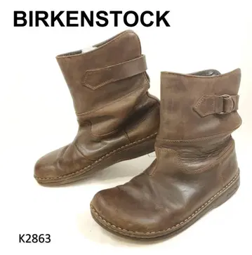 버켄스탁 풋프린츠 히코리 엔지니어 부츠 25cm