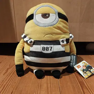 미니언즈 괴도 그루 멜 봉제 인형