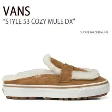 VANS 반스 STYLE 53 COZY MULE DX 무스탕 슬리퍼