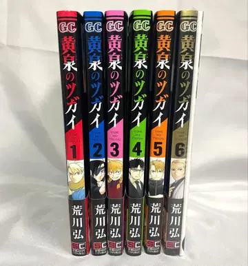 요미노 츠가이 1~6권 (초판 오비 포함)