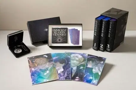 Omniscient Reader's Viewpoint hardcover part 1 full set