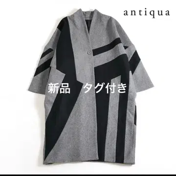 새상품 완판템 안티카 antiqua KINU 코쿤 오버코트