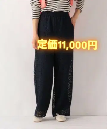 SHIPS any 데코 레이스 팬츠