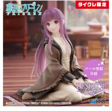 장송의 프리렌 Desktop Cute 피규어 페른 (타이클레 한정판)