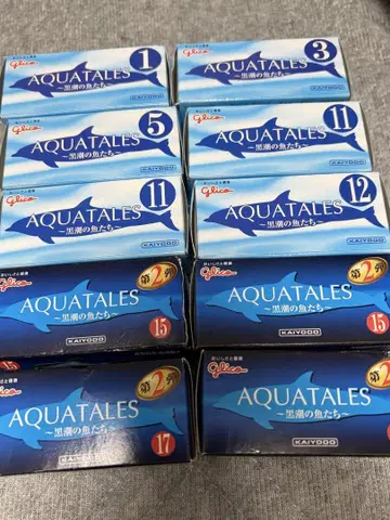 카이요도 AQUATALES~쿠로시오의 물고기들~ 글리코 묶음 판매