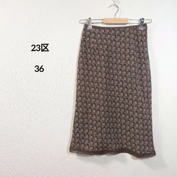 23구 스커트 무릎 아래 롱 브라운 꽃무늬 플레어 스커트 무릎 기장