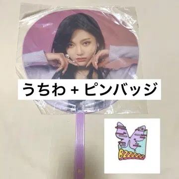 닌닌 핀 배지 부채 aespa 쇼케이스 일본 굿즈