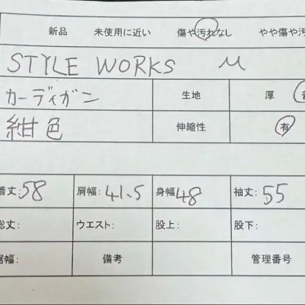 12번째 상품 이미지