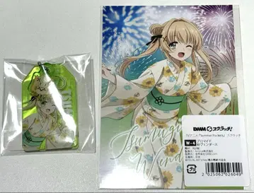 베 summer pockets DMM 스크래치 2세트2