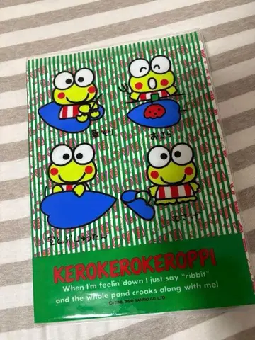 산리오 디자인 도서