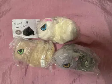 따르지 않는 고양이 봉제 인형 가챠가챠