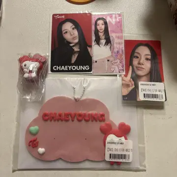 twice this is for CHAEYOUNG 키링 카드