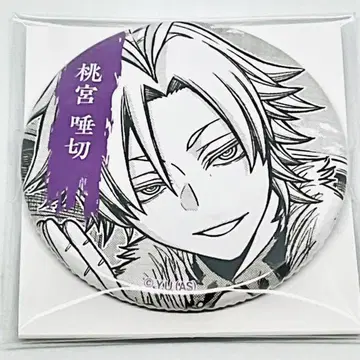 모모미야 츠바키리 TSUTAYA 캔뱃지