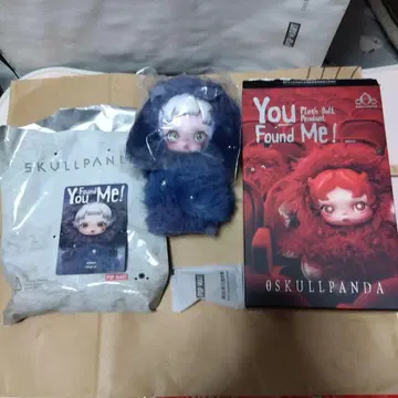 POPMART SKULLPANDA You found Me 시리즈
