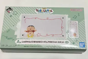 짱구는 못말려(크레용 신짱) 복권 나의 추억 컬렉션 포토 프레임