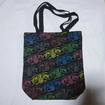 2pm 토트백