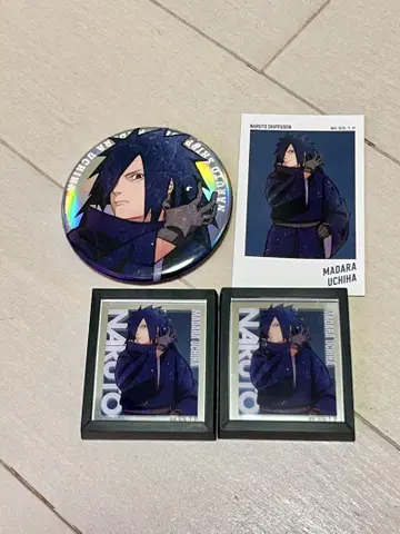 NARUTO 돌풍전 나루토 우치하 마다라 베이스 야드 캔 배지