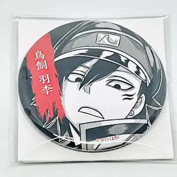 토리카이 하키 TSUTAYA 캔뱃지