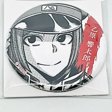오토하라 쿄타로 TSUTAYA 캔뱃지