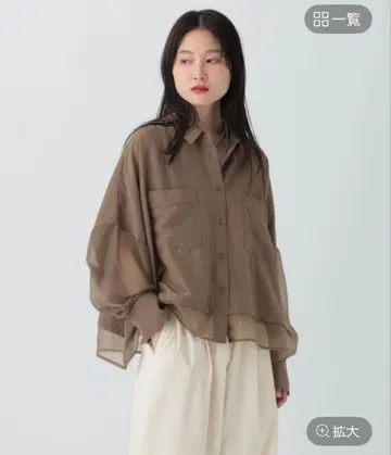 절개 판초 숏 셔츠 브라운