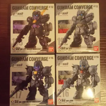 미개봉 FW GUNDUM CONVERGE 데난 게&데난 존