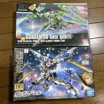 HG 건담 더블오시아 퀀터 & 건담 바엘