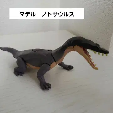 마텔 쥬라기 월드 노토사우루스