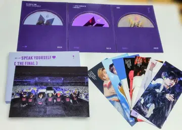 BTS WORLD TOUR LOVE YOURSELF THE FINAL