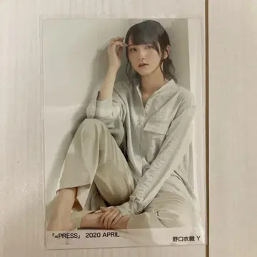 노구치 이오리 이코프레 202 APRIL Y
