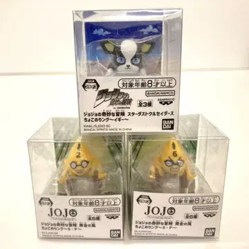 죠죠의 기묘한 모험 쵸코노링 No.2 No.6 이기 3개 세트