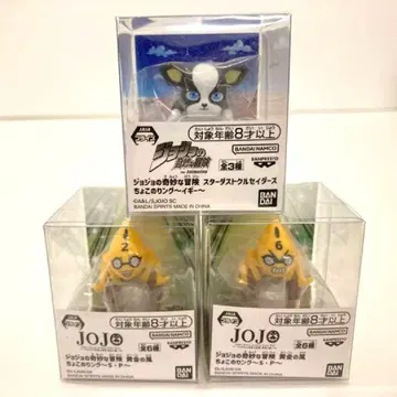 죠죠의 기묘한 모험 쵸코노링 No.2 No.6 이기 3개 세트