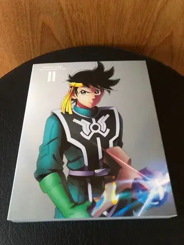 드래곤 퀘스트 다이의 대모험 2 블루레이