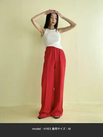 트랙 팬츠 레드 S 사이즈
