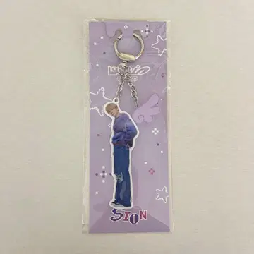 NCT WISH 시온 아크릴 키링