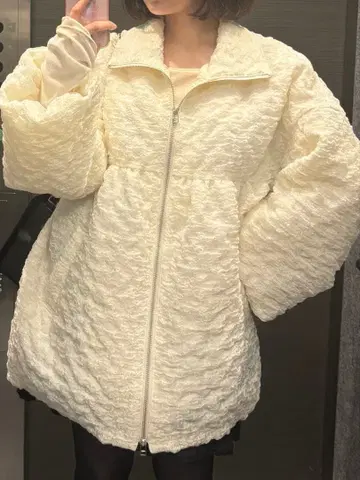 Heather 자카드 플레어 볼륨 블루종