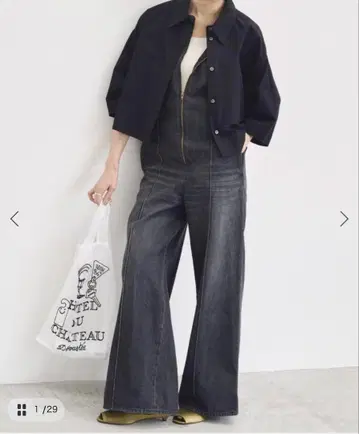 CURRENTAGE 카렌테이지 데님 올인원