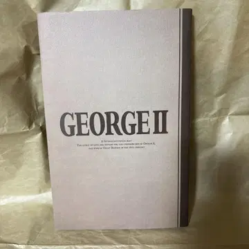 GEORGE II 팜플렛 제시