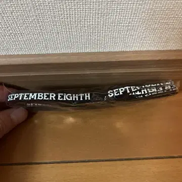 [미개봉 새상품] 9월 8일 가챠 SEPTEMBER EIGHTH