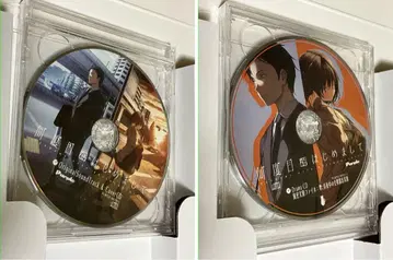 몇 번째의 처음 뵙겠습니다 Purple Software CD 2장